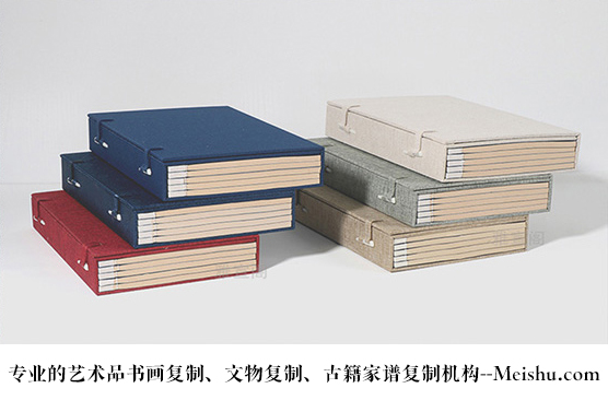 通江县-哪家公司能提供高质量的书画打印复制服务？