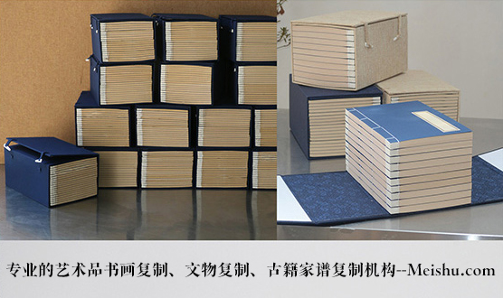 通江县-有没有能提供长期合作的书画打印复制平台