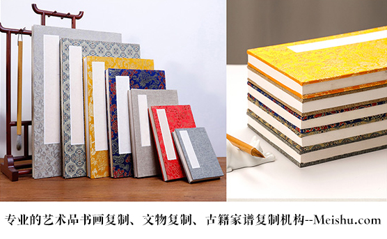通江县-悄悄告诉你,书画行业应该如何做好网络营销推广的呢