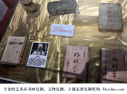通江县-艺术商盟是一家知名的艺术品宣纸印刷复制公司