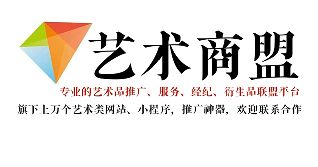 通江县-有没有靠谱点的宣纸印刷网站